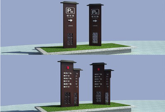 罗城景区标识标牌如何制作？