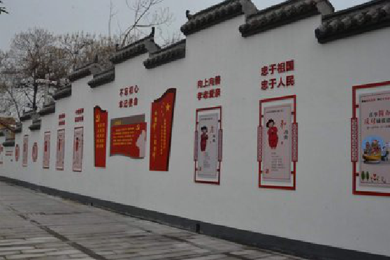 罗城墙体彩绘-乡村文化墙