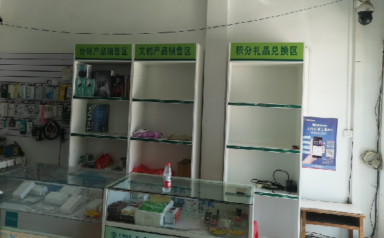 罗城店面装修