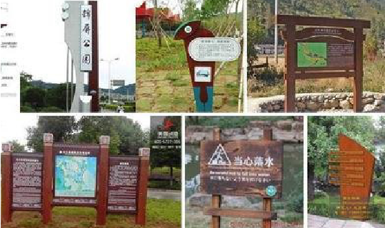 罗城标识标牌具有哪些特点？