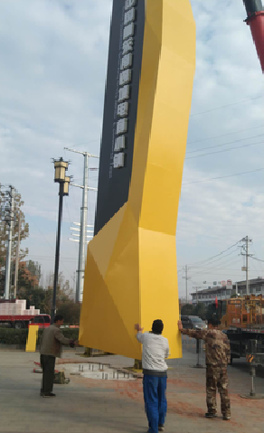 罗城标识标牌的安装方法。