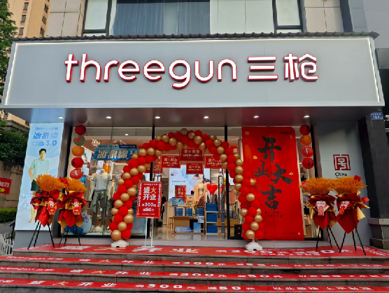 罗城三枪连锁店装修