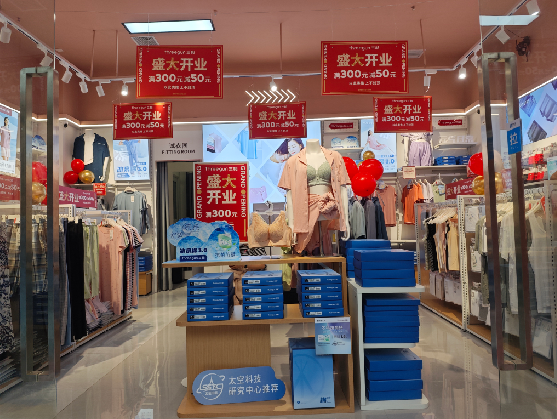 罗城店面装修可以怎么设计？