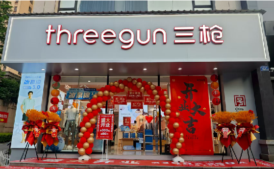 罗城店面装修风格有哪几种及特点？