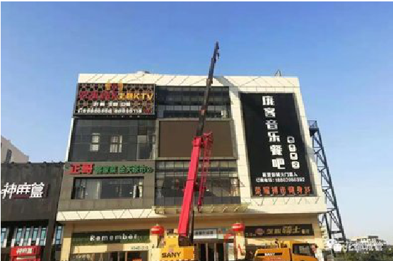 罗城户外广告招牌设计制作。