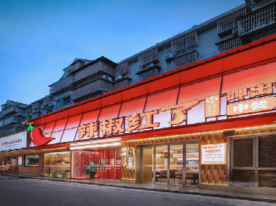 罗城餐饮招牌制作有哪些要点和技巧？