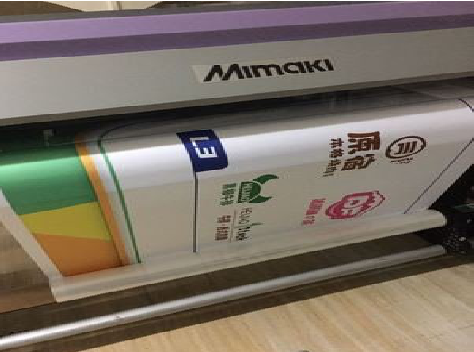 罗城喷印写真褪色的原因。