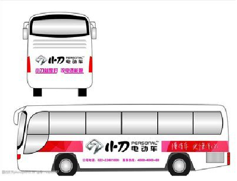 罗城公交车身贴如何完美贴合？