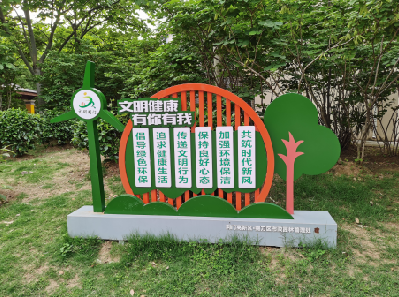 罗城标识标牌对现代社会的重要性。