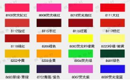 罗城广告油墨饱和度不好的原因。