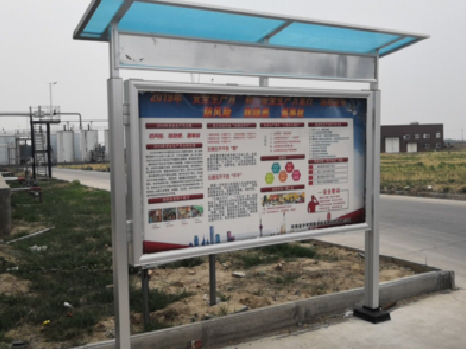 罗城宣传栏制作要注意哪些细节？