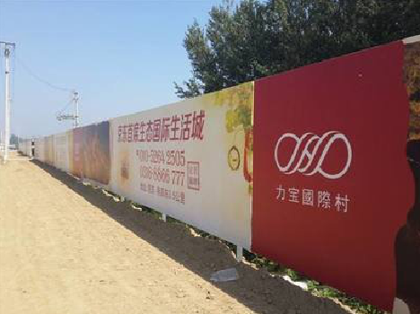 罗城喷绘可以用来喷什么画面？