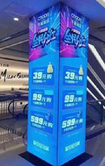 罗城三面立柱灯箱如何制作？