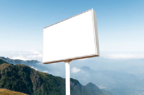 罗城户外广告变革的趋势。